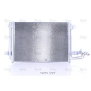 �������� ����. VW Golf/Plus all 03 Nissens 94684 VW5209=GR905599=VL817777=8FC 351 301-041 [1K0820411F] ! 94684 ����