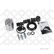 ���. �-� ����. ����. � ������� ����. d.38! Audi/Ford/Seat/Volvo/VW 90 Stellox 0499412SX 0499412SX ����