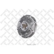 ����� �����������! Nissan Patrol 2.8D/2.8TD 90/Pick Up 2.5TD 98 Stellox 3000563SX 3000563SX ����