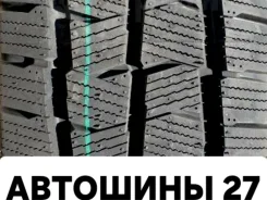 Kapsen SnowShoes AW11. ������, ��� �����, 2026 ���, ����� ����