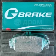 ������� G-brake GP-22066 GP22066 ����