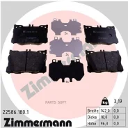 ������� �������� ! �����. 142x96x18 MB GLC X253/C253 15 Zimmermann 225861801 225861801 ����
