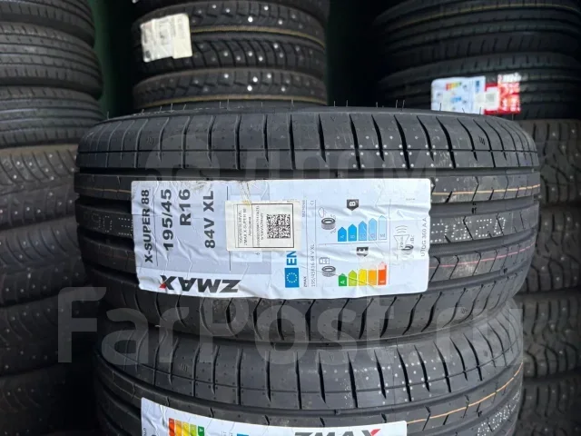 ZMax. ������, ����� ����