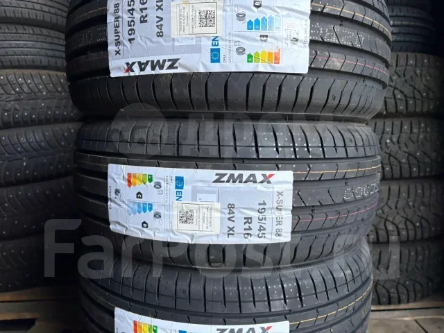 ZMax. ������, ����� ����