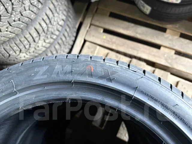 ZMax. ������, ����� ����