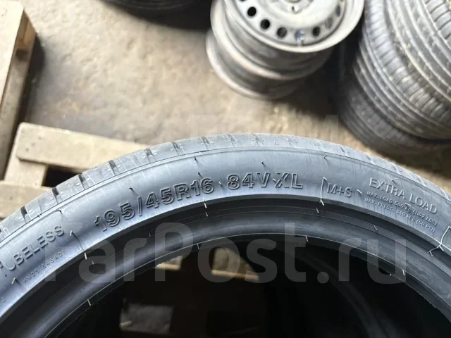 ZMax. ������, ����� ����