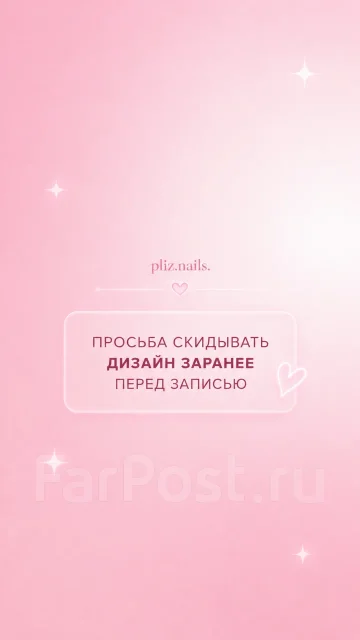 ������� ����