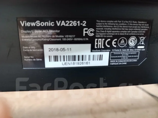ViewSonic. 21", ���������� �� (LCD, LED, QLED) ����