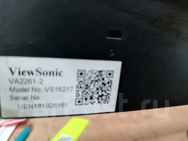 ViewSonic. 21", ���������� �� (LCD, LED, QLED) ����