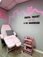 ������ ���������� ������� ��� �� Pinterest ����