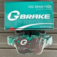 ������� G-brake GP-22064 GP22064 ����