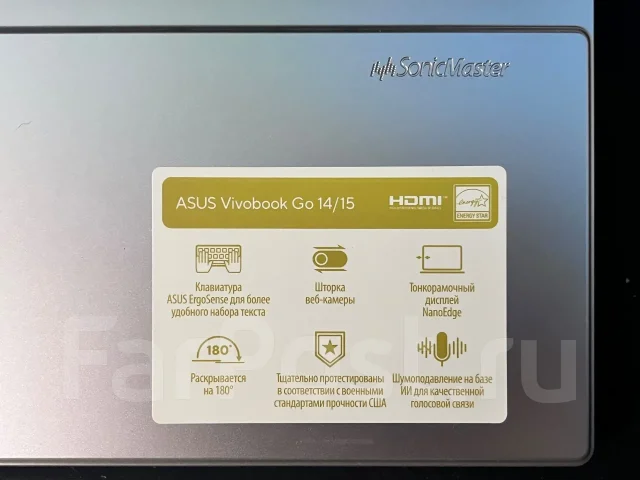 Asus. 15.6", 800����, ��� 8 ��, ���� 237���, WiFi: 1, Bluetooth: 1 ����