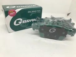 ������� G-brake GP-05243 GP05243 ����