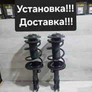 �������� �������� ����� (�����) Toyota Corolla Spacio ZZE124 48510-80030 ����