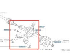 ���������� ����� Subaru Forester 2008 28411FG020 SH5 EJ205, ������ 28411FG020 ����
