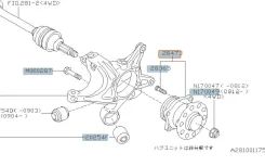 ������� Subaru Impreza 2011 28473FG000 GH7 EJ203, ������ ����� 28473FG000 ����
