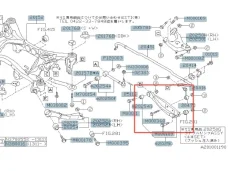����� �������� ���������� Subaru Outback 2014 20250FG042 BRM FB25, ������ 20250FG042 ����