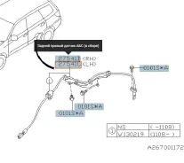 ������ abs Subaru Forester 2009 27540SC010 SH5 EJ204, ������ ����� 27540SC010 ����