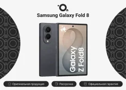 Samsung Galaxy Z Fold8. �����, 512 ��, ������, 4G LTE, 5G, Dual-SIM, ����������, eSIM, ������� �������, ������������ �������, NFC ����