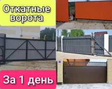 ������ �������. ����