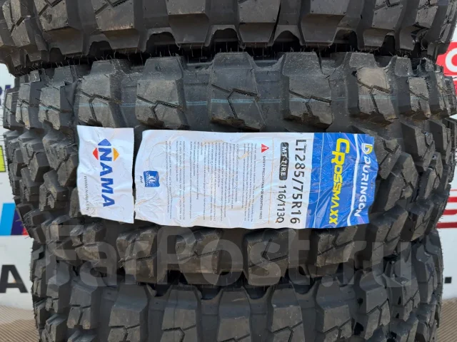 Duringon Crossmaxx. ����� mt, 2026 ���, ����� ����