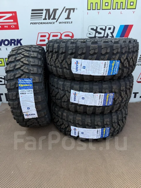 Duringon Crossmaxx. ����� mt, 2026 ���, ����� ����