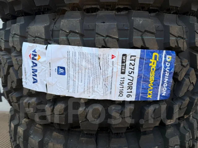 Duringon Crossmaxx. ����� mt, 2026 ���, ����� ����