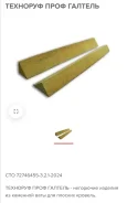 ���������� ����
