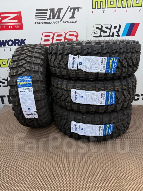 Duringon Crossmaxx. ����� mt, 2026 ���, ����� ����