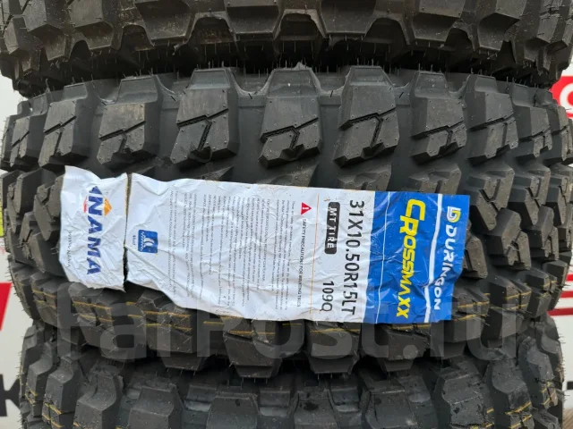 Duringon Crossmaxx. ����� mt, 2026 ���, ����� ����