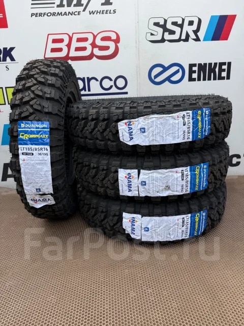 Duringon Crossmaxx. ����� mt, 2026 ���, ����� ����