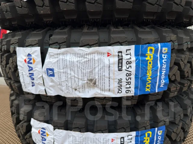 Duringon Crossmaxx. ����� mt, 2026 ���, ����� ����