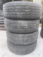 Dunlop Grandtrek AT5