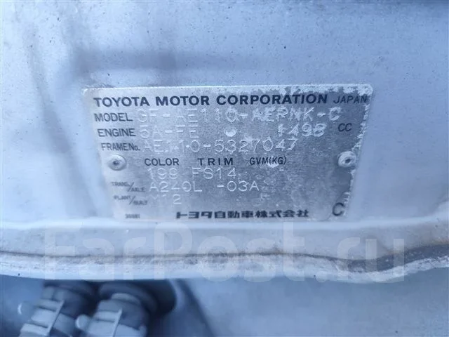 ���� A240L-03A, ������ 88���. �� 30130-1A440 ����