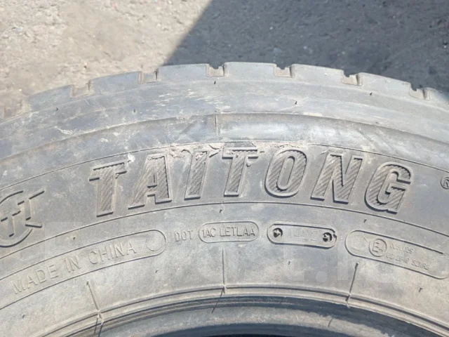 Taitong HS202
