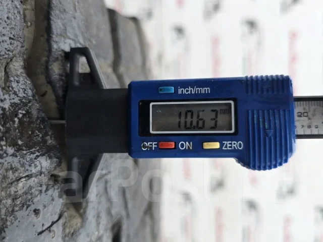 Triangle TR690E