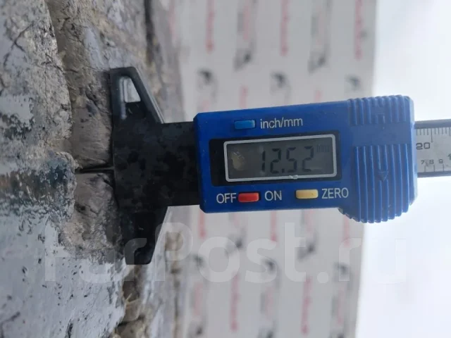 Triangle TR690E