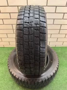Dunlop Winter Maxx TS-01