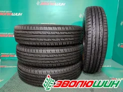Dunlop Grandtrek PT3