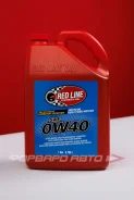 Red Line