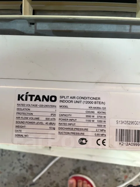 Kitano. 30��&sup2; ����