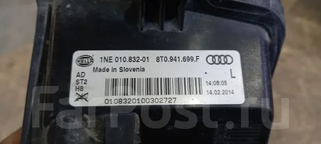 ���� ��������������� ����� 2014� Audi A5 8T 8T0941699F ����