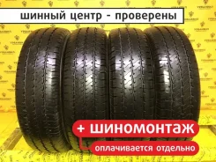 GT Radial Maxmiler Pro