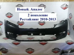 ������ Toyota Highlander 2012 5211948962 2 U40, �������� 5211948962 ����