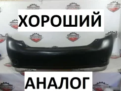 ������ Toyota Corolla 2008 5215912934 150, ������ 5215912934 ����