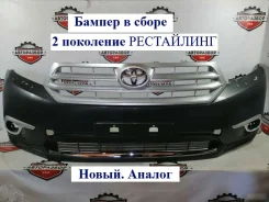 ������ Toyota Highlander 2012 521190E914 U40, �������� 521190E914 ����