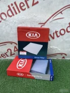 ������ �������� Kia K5 2020 97133L1000 DL3 G4KN 97133L1000 ����