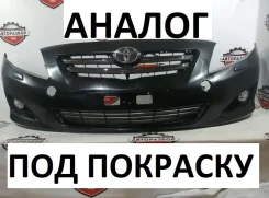 ������ Toyota Corolla 2008 5211912948 150, �������� 5211912948 ����
