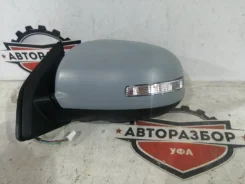 ������� 9 ���� Mitsubishi ASX 2013 7632B743, ����� 7632B743 ����