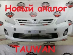 ������ � ���� Toyota Corolla 2011 5211912961 150, �������� 5211912961 ����